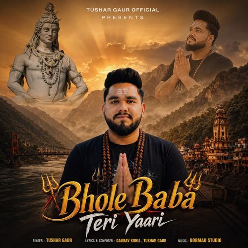 Bhole Baba Teri Yaari