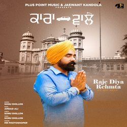 Caran Wale (Raje Diya Rehmta)-RlkRbkR8f0s