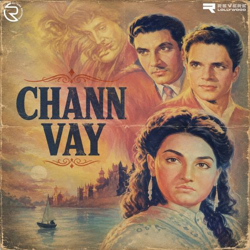 Changa Banaya Ee Sanu Khidona