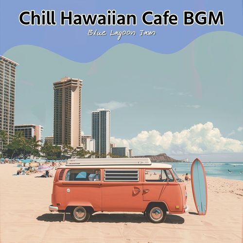 Breezy Palms Whispering Songs cover art
