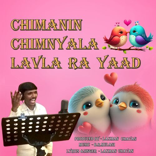 Chimanin Chimnyala Lavla Ra Yaad_poster_image