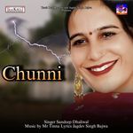 Chunni