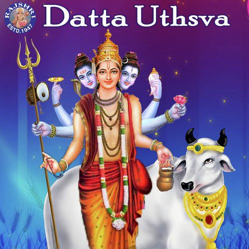 Shri Dattachi Aarti