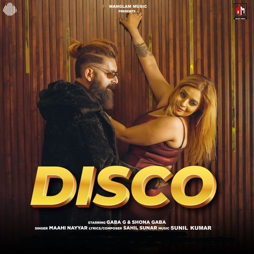 Disco