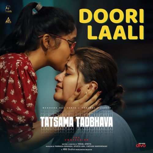 Doori Laali (From "Tatsama Tadbhava")_poster_image