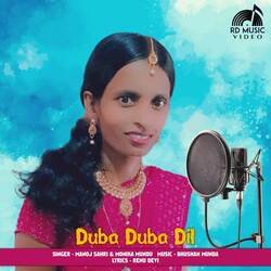 Duba Duba Dil-HgoTQCRSfgo