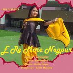 E Re More Nagpur