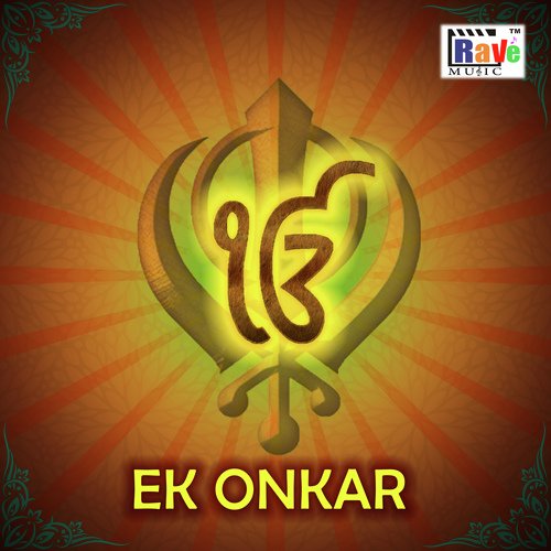 Ek Onkar, gurbani, punjabi, patta, singha, dharmik, dhansikhi, dhan, sikhi,  waheguru, HD phone wallpaper | Peakpx