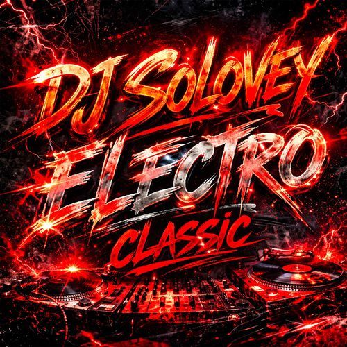 Electro Classic