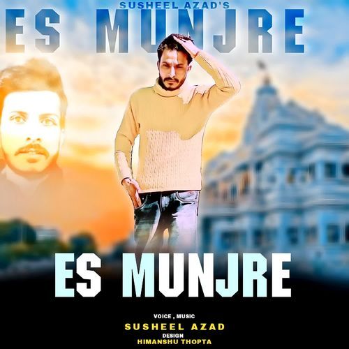 Es Munjre