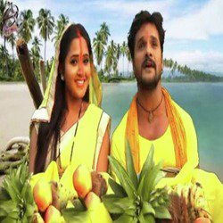 Ghare Ghare Thekua Chhanata - Single