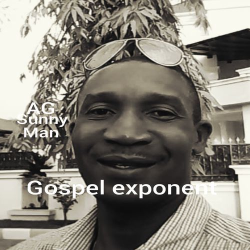 Osa ogba cover art