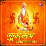 Guru Mantra
