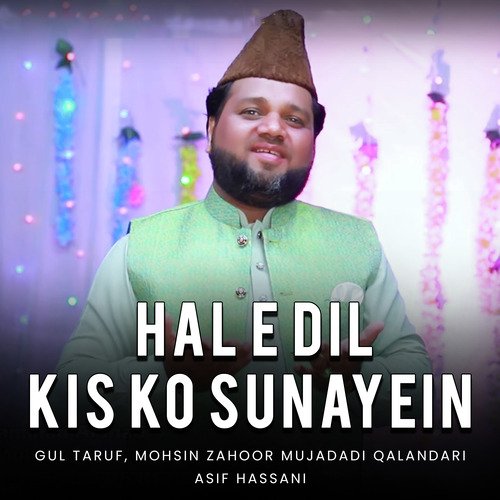 Hal E Dil Kis Ko Sunayein_poster_image