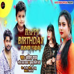 Happy Birthday Rudra-RiAzfDZ5GkM