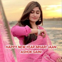 Happy New Year Mhari Jaan-ABEHVj16WAc