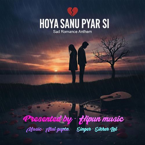 Hoya sanu pyar si