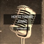 Hoyto Tomari Jonno