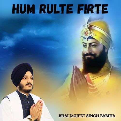Hum Rulte Firte