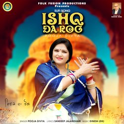 Ishq Da Rog-NVFGexB0RFE