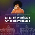 Jai Jai Bhavani Maa Ambe Bhavani Maa