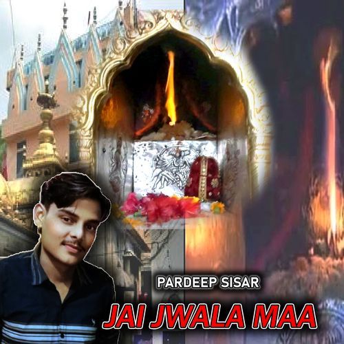 Jai Jwala Maa