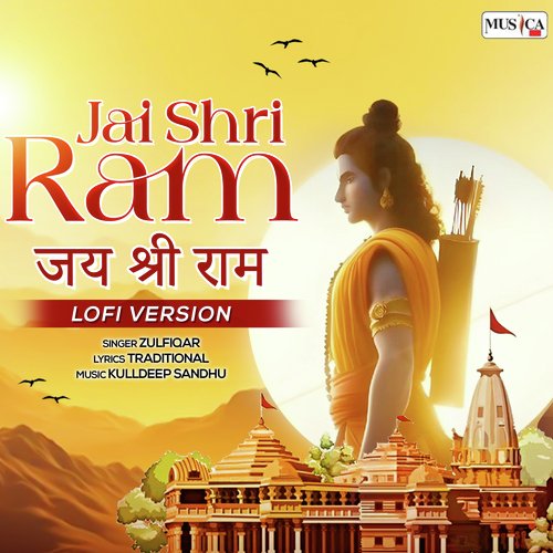 Jai Shri Ram - Lofi