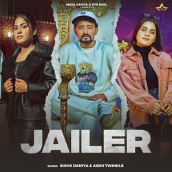 Jailer-HDA8YCVbR3s