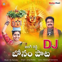 Jangi Reddy Bonala Pata DJ