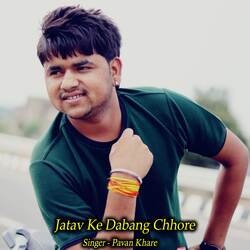 Jatav Ke Dabang Chhore-KQINWjliBGI