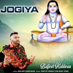Jogiya