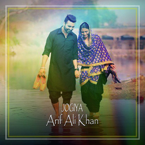 Arif Ali Khan