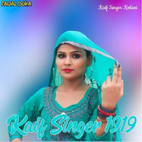 Kaif Singer 1919