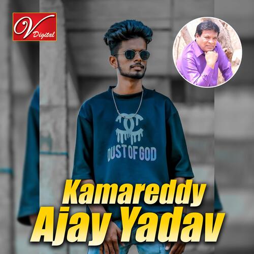 Kamareddy Ajay Yadav cover art