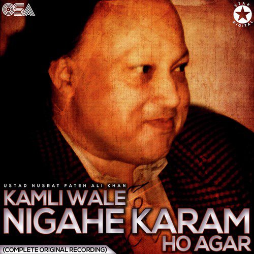 Kamli Wale Nigahe Karam Ho Agar_poster_image