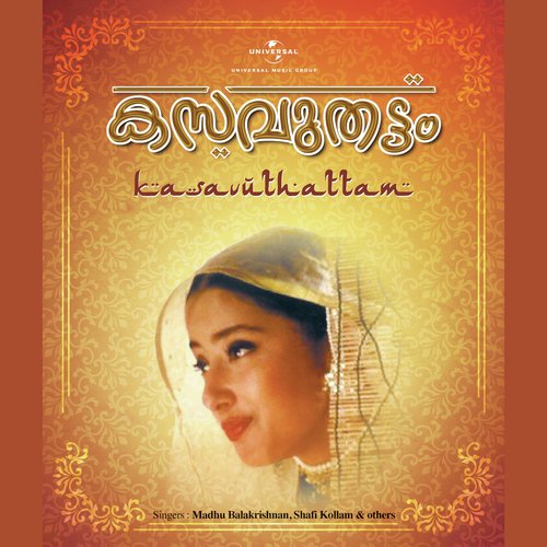 Kasavu Thattam (Album Version)_poster_image