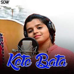 Kete Bata-KCsZZBdVfHQ