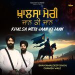 Khalsa Meri Jaan Ki Jaan