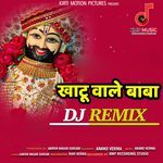 Khatu Wale Baba Dj Remix artwork