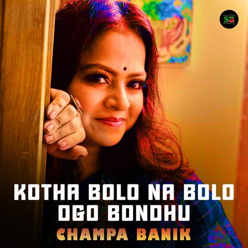 Kotha Bolo Na Bolo Ogo Bondhu (Live)