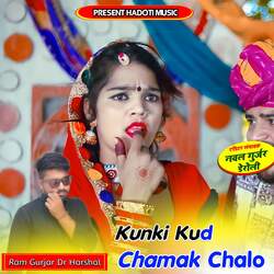 Kunki Kud Chamak Chalo-Jg4CWzt4RGQ