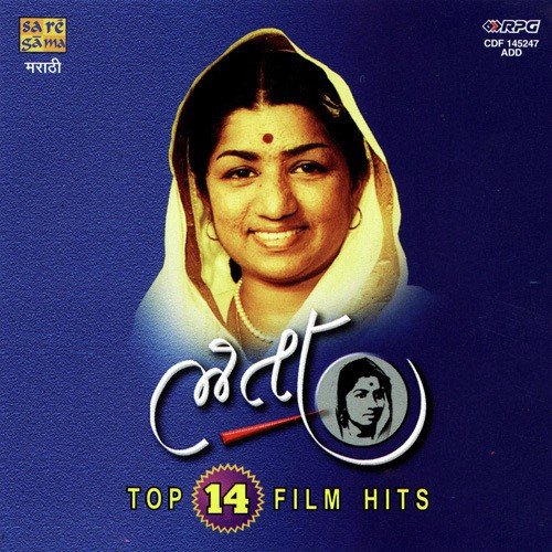 Lata Top 14 Film Hits