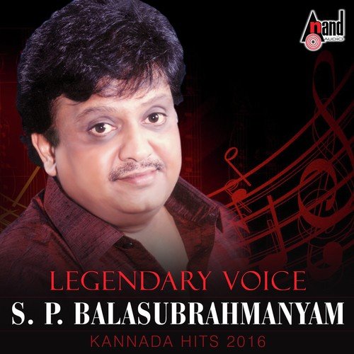 Legendary Voice S.P. Balasubrahmanyam Kannada Hits 2016