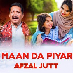 Maan Da Piyar-Ol0vVDBXB1o