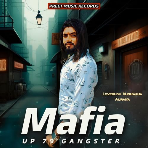 Mafia (Up 79 Gangster)