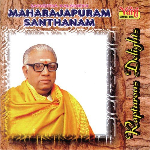 Maharajapuram Santhanam - 03