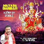 Maiya Da Darbar