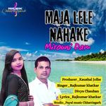 Maja Lele Nahake Mirouni Dam