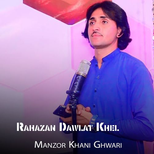 Manzor Khani Ghwari