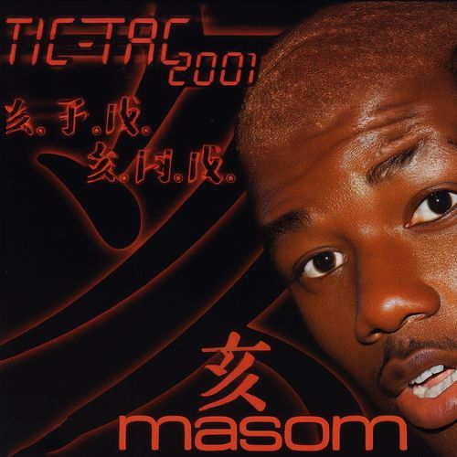 Masom